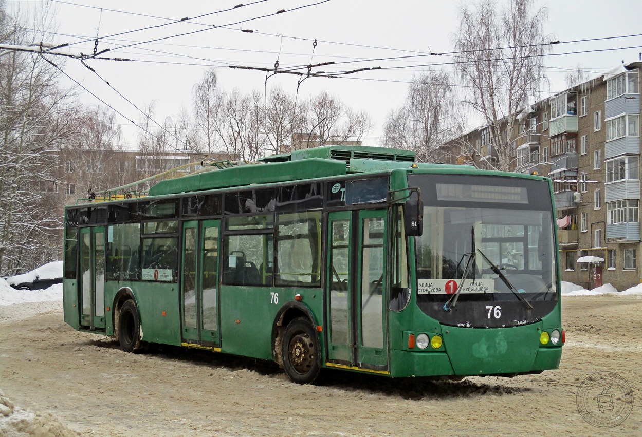 Rybinsk, VMZ-5298.01 “Avangard” nr. 76