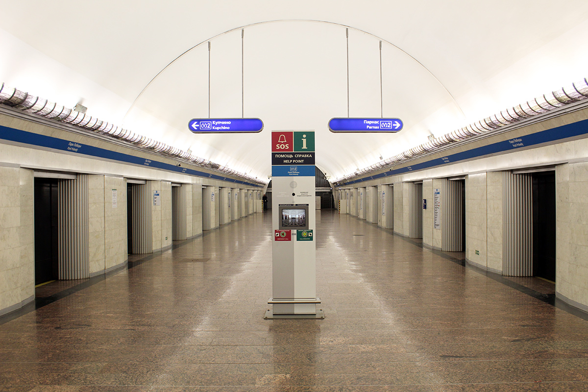 Sankt-Peterburg — Metro — Line 2