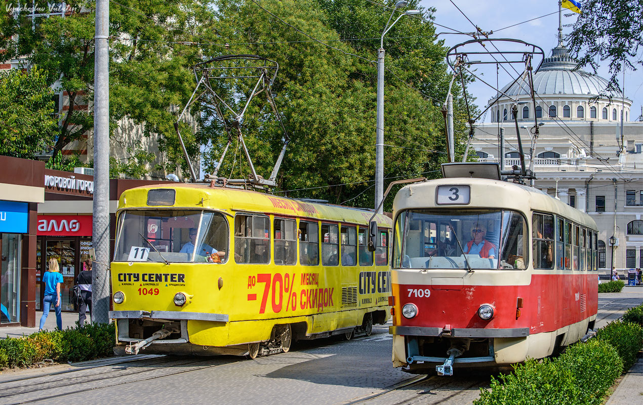 Одесса, Tatra T3SU (двухдверная) № 1049; Одесса, Tatra T3SUCS № 7109