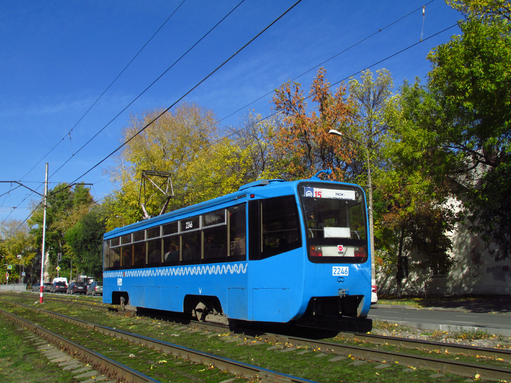 Ульяновск, 71-619К № 2246