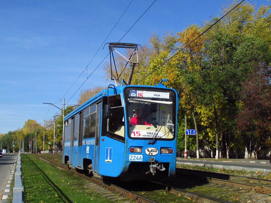 Ульяновск, 71-619К № 2246