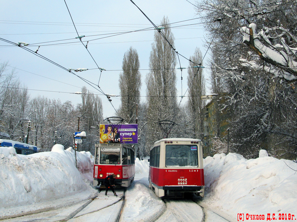 Саратов, 71-605 (КТМ-5М3) № 2225