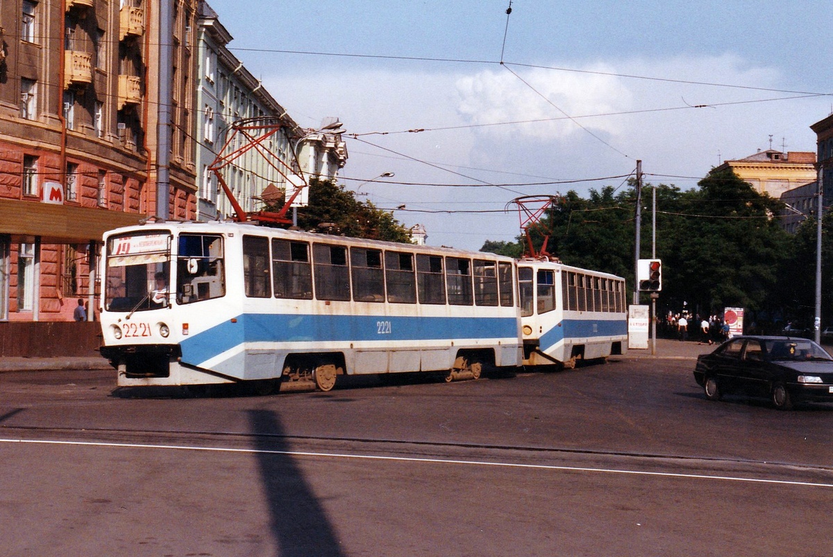 Dnipro, 71-608KM nr. 2221; Dnipro — Old photos: Shots by foreign photographers
