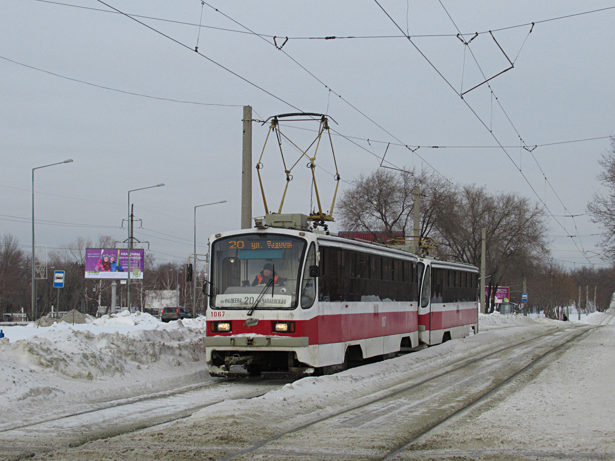 Samara, 71-405 nr. 1067