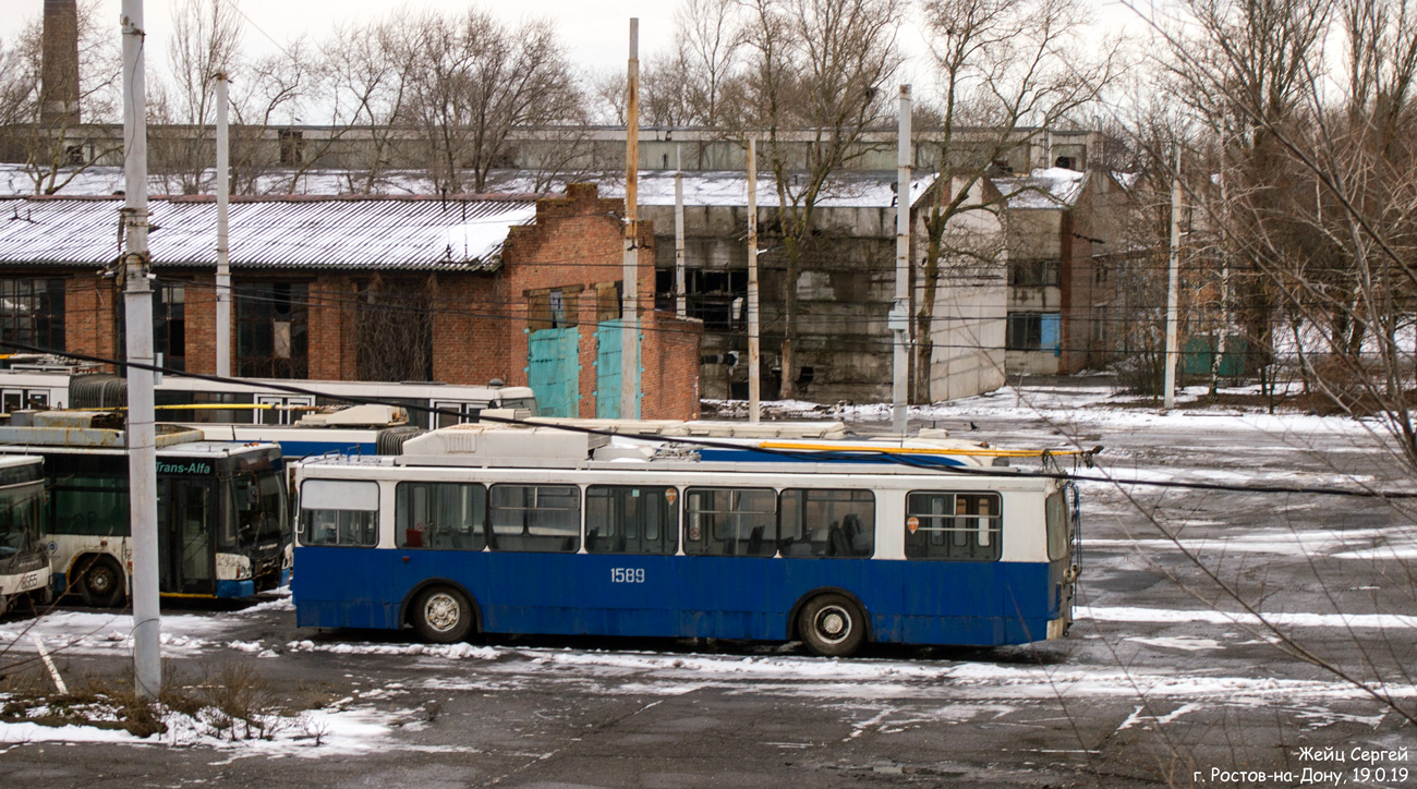 Rostov-na-Donu, ZiU-682GM1 (with double first door) № 360