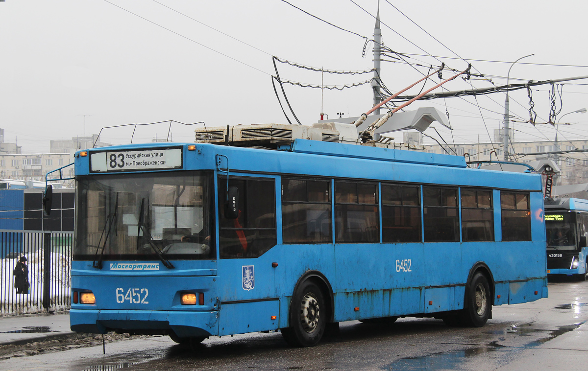 Москва, Тролза-5275.05 «Оптима» № 6452