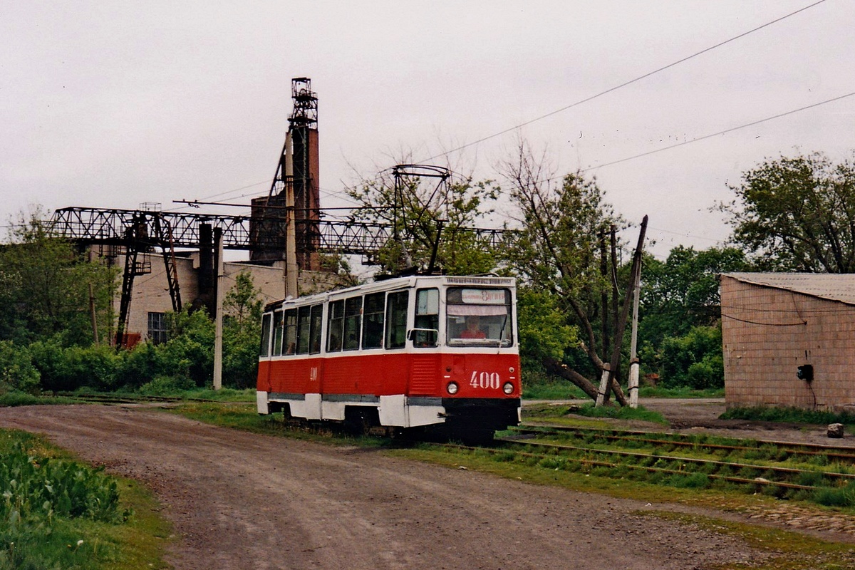 Горловка, 71-605 (КТМ-5М3) № 400; Горловка — Заказная поездка на вагоне 400, 18 мая 1998 года; Горловка — Фотографии Алекса Краковски — 18.05.1998