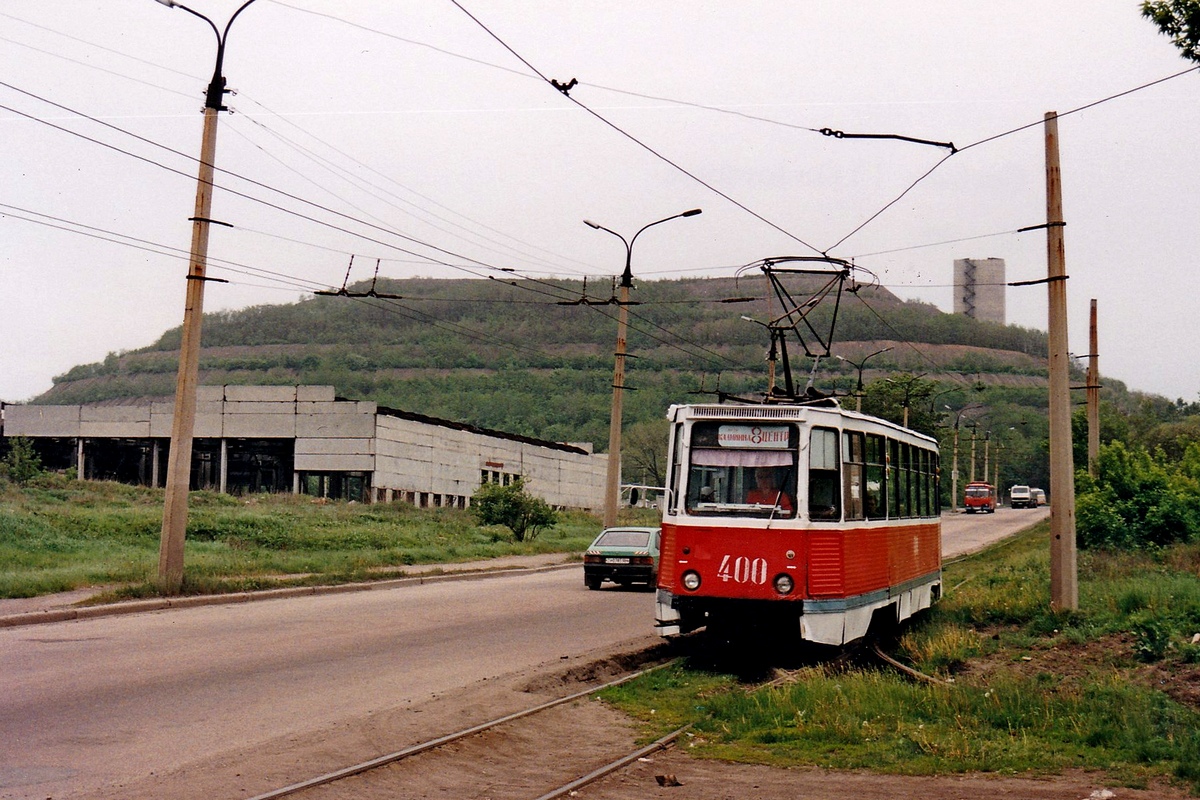 Горловка — Заказная поездка на вагоне 400, 18 мая 1998 года; Горловка — Фотографии Алекса Краковски — 18.05.1998