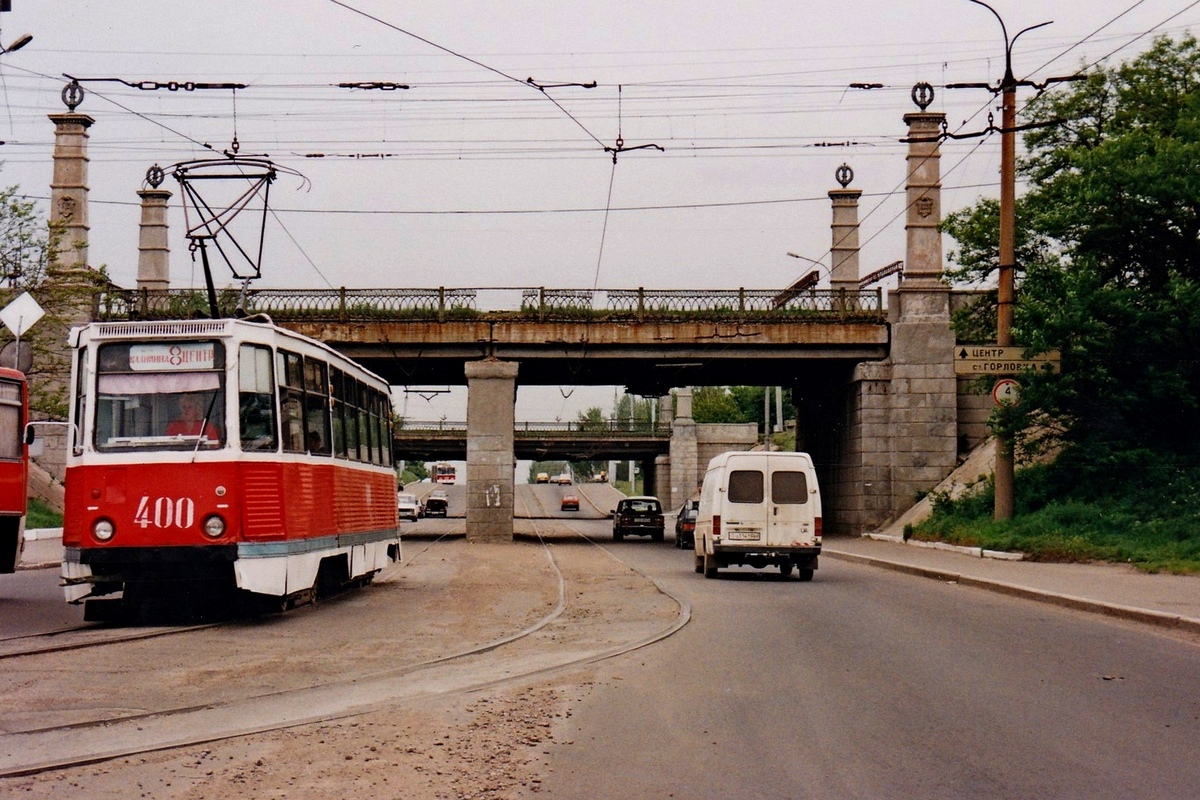 Горловка — Заказная поездка на вагоне 400, 18 мая 1998 года; Горловка — Фотографии Алекса Краковски — 18.05.1998
