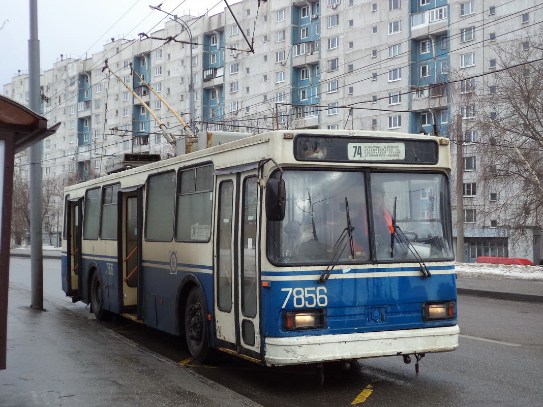 Moskwa, BKM 20101 Nr 7856