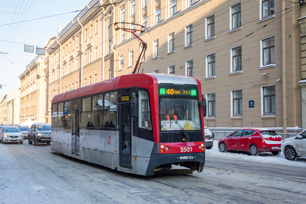 Санкт-Петербург, ЛМ-68М3 № 3501