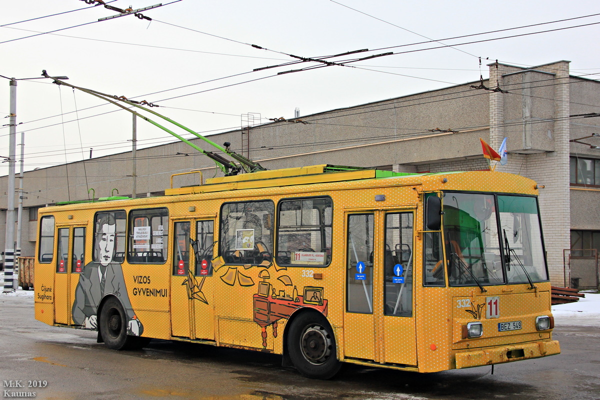 Kaunas, Škoda 14Tr01 — 332