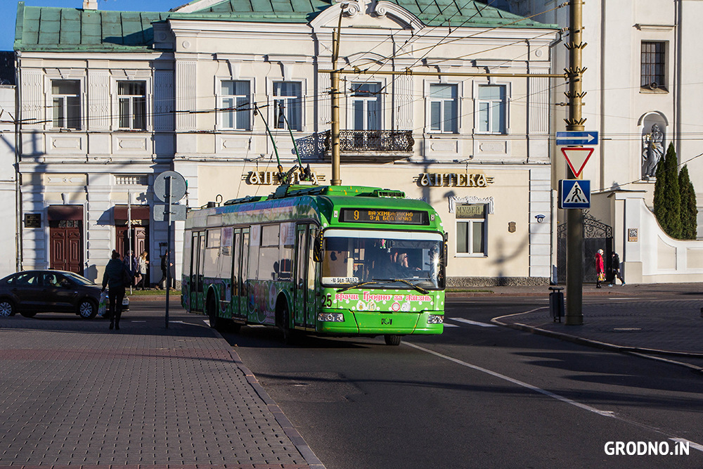 Гродно, БКМ 321 № 25