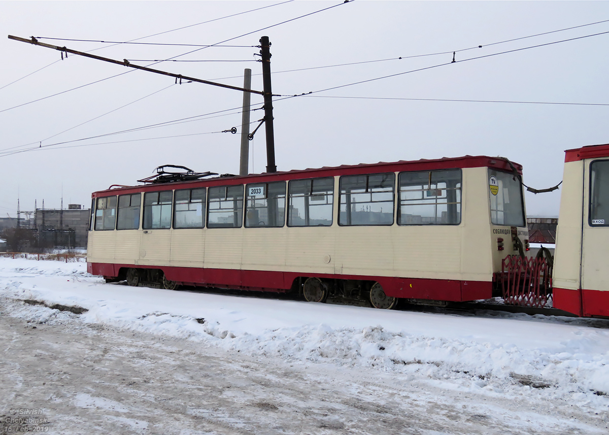 Tšeljabinsk, 71-605A № 2033