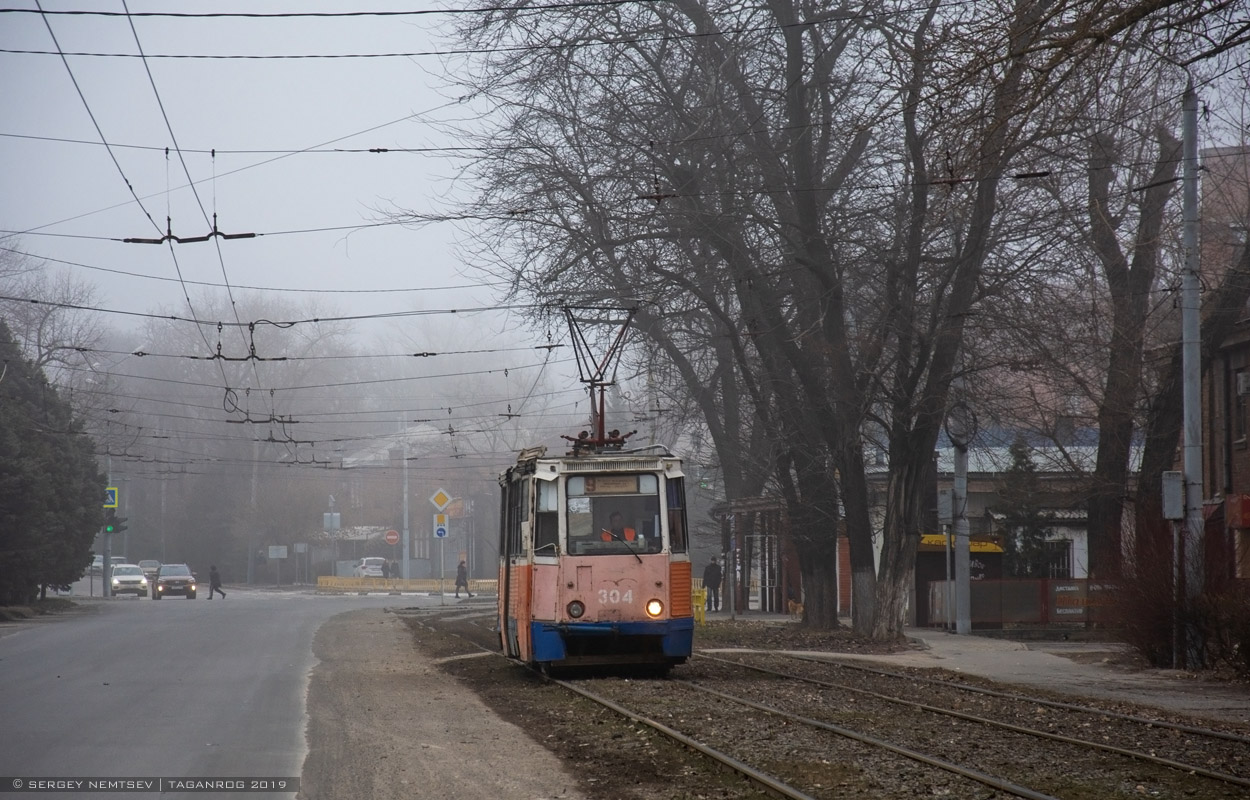Taganrog, 71-605 (KTM-5M3) # 304