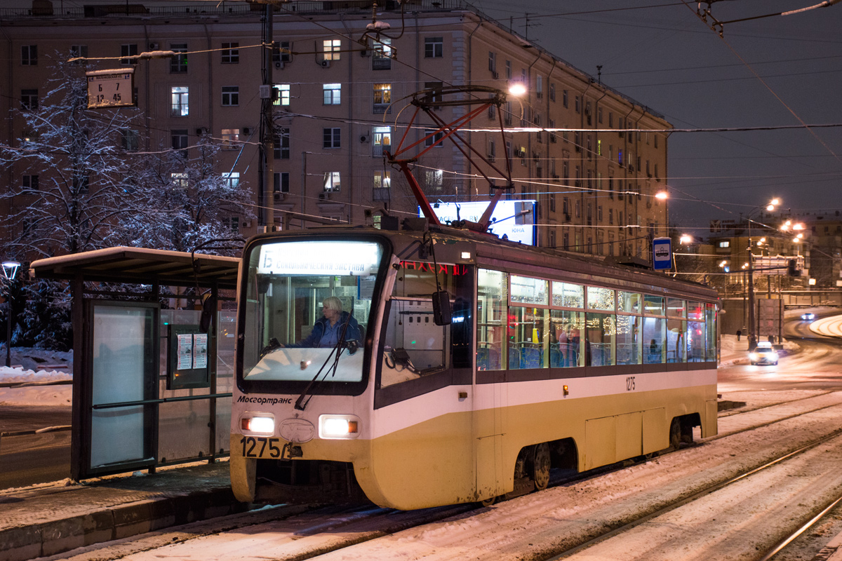 Москва, 71-619К № 1275