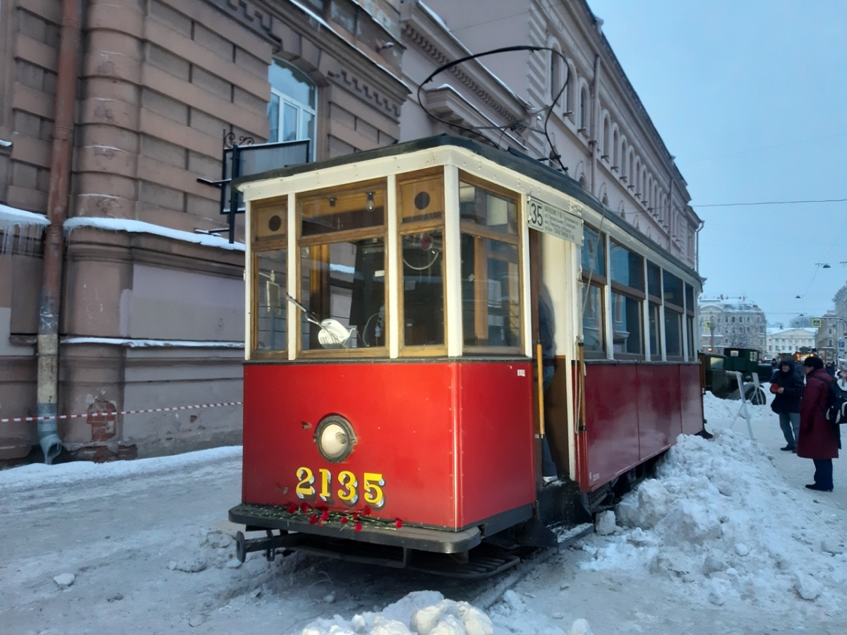 Saint-Petersburg, MS-2 № 2135