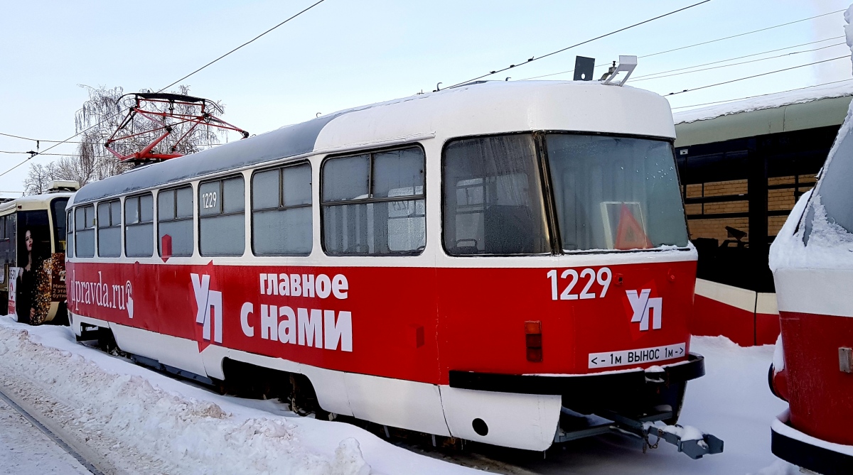 Oulianovsk, Tatra T3SU N°. 1229