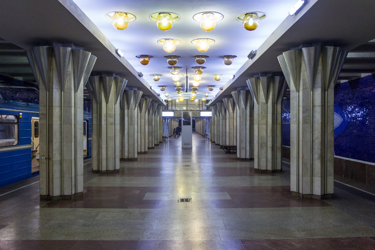 Samara — Metro