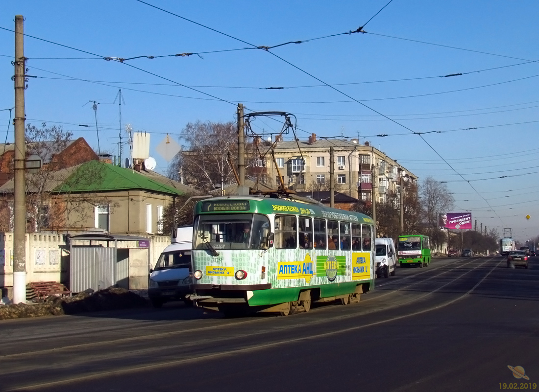 Kharkiv, Tatra T3SUCS č. 304