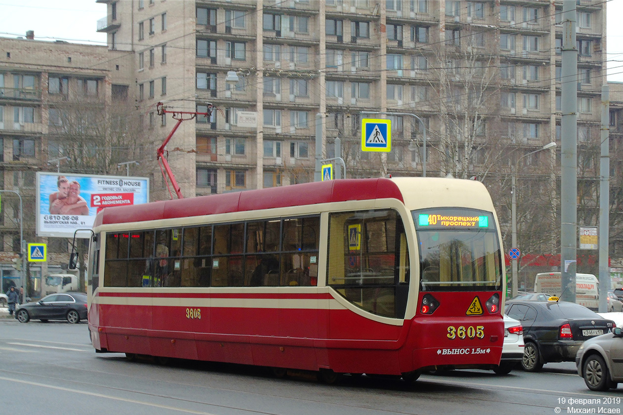 Санкт-Петербург, ЛМ-68М2 (ОЭВРЗ) № 3605