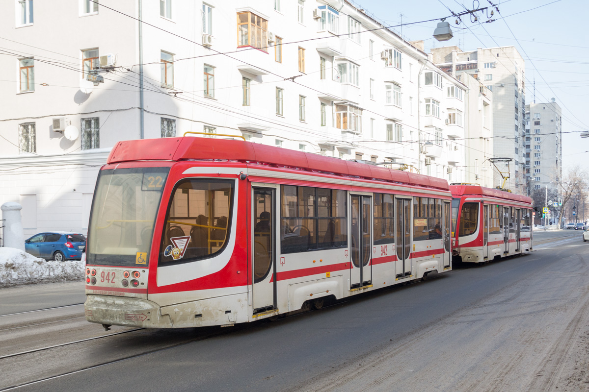 სამარა, 71-623-02.01 № 942