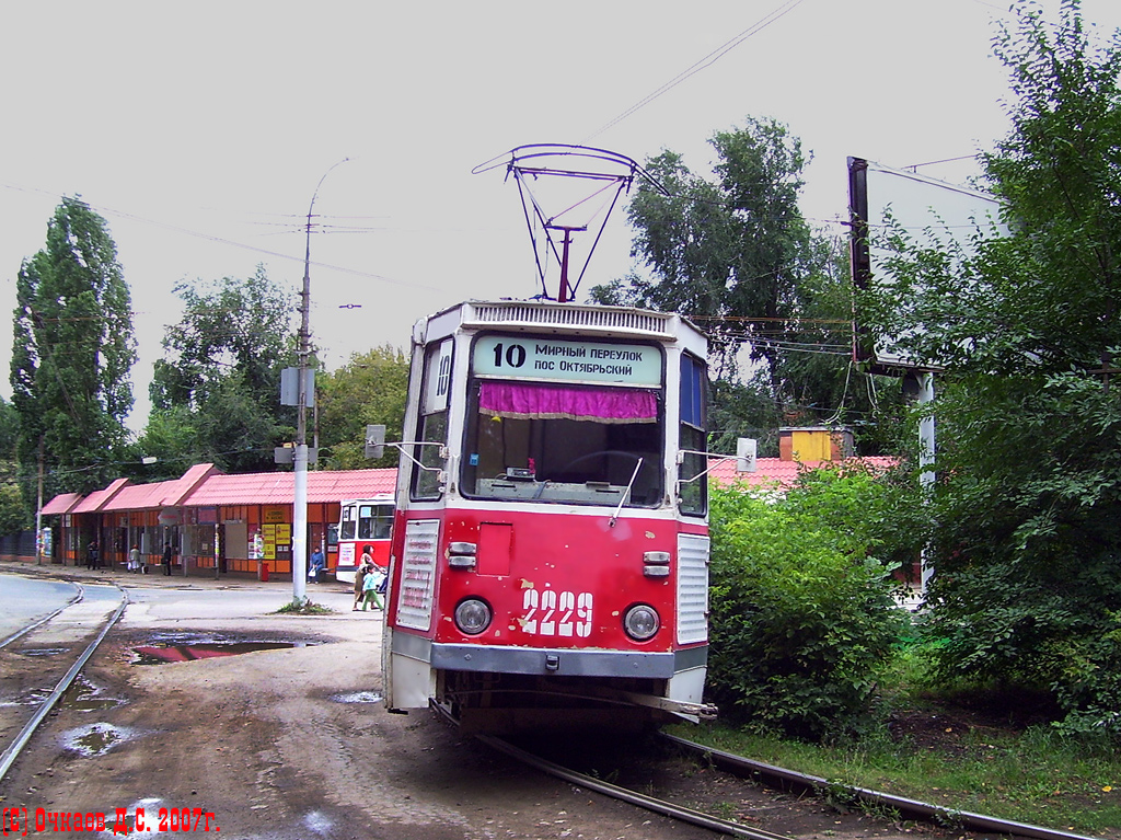 Saratov, 71-605 (KTM-5M3) № 2229