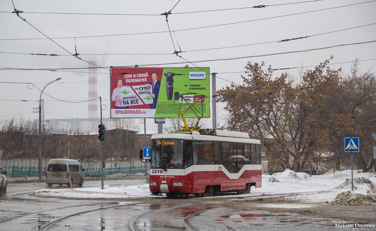 Novosibirsk, BKM 62103 № 2210