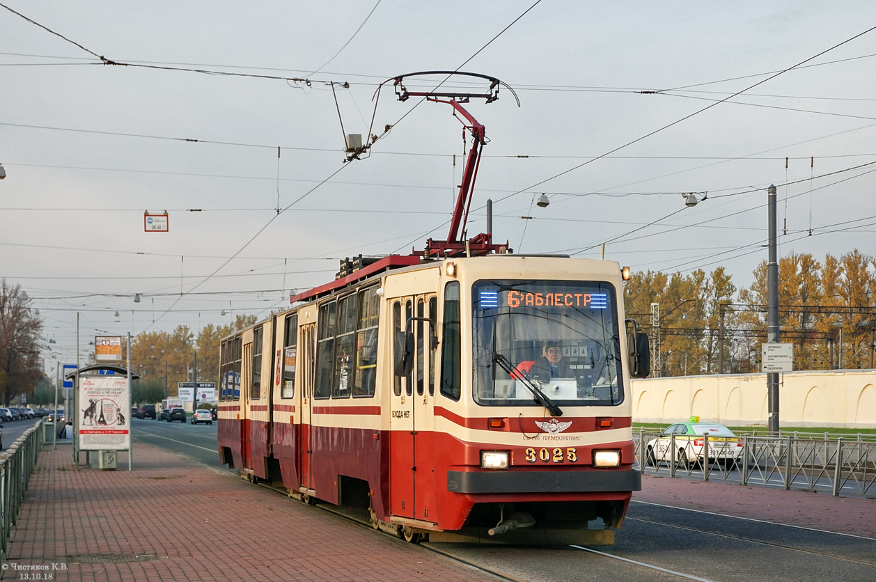 Санкт-Петербург, ЛВС-86К № 3025