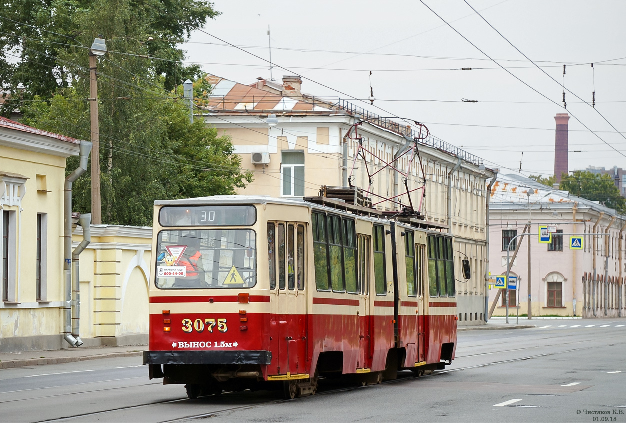 Sankt-Peterburg, LVS-86K-M № 3075