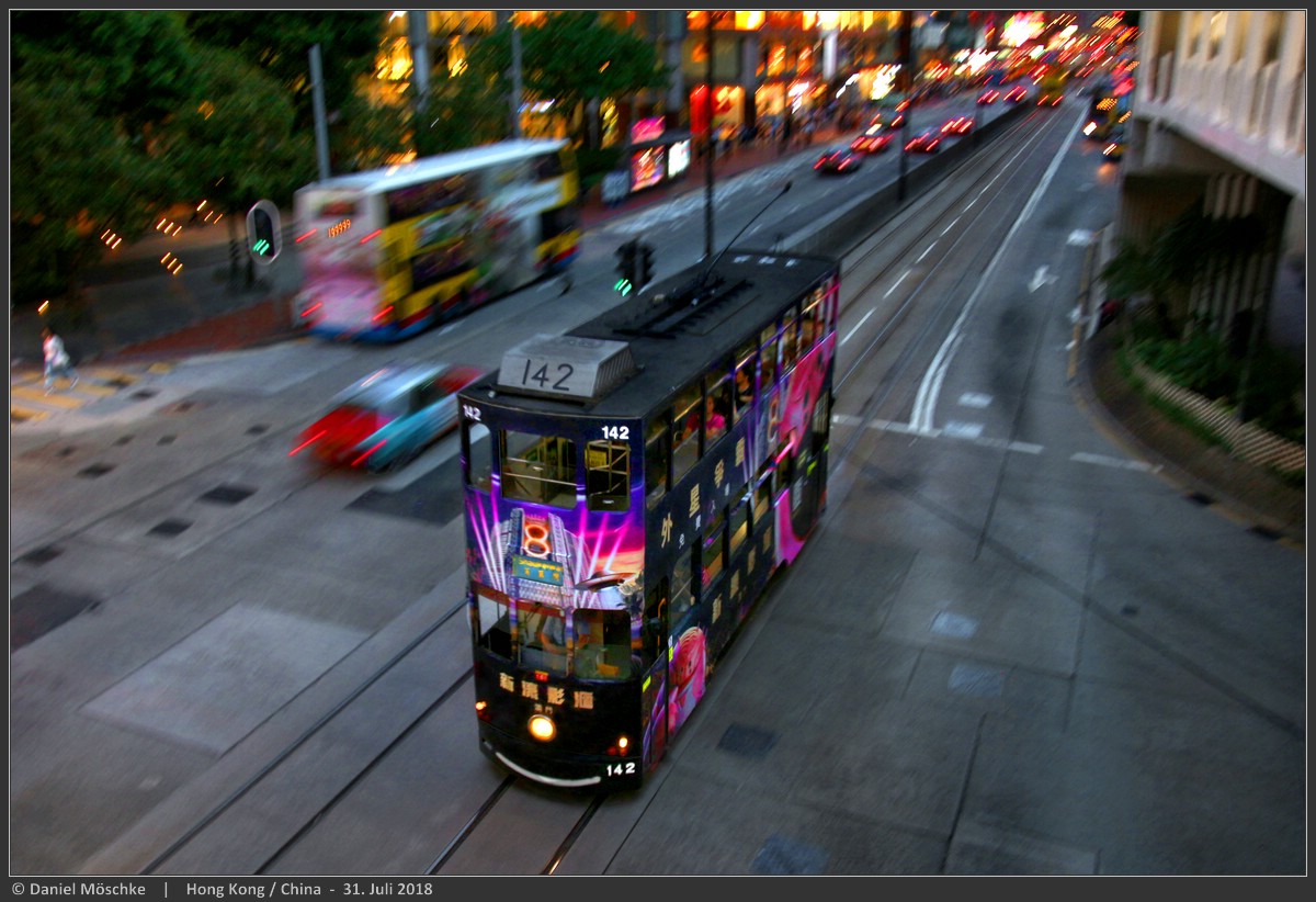Гонконг — Городской трамвай — Разные фотографии