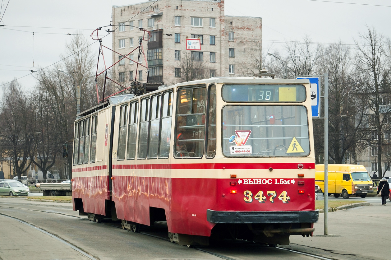 Санкт-Петербург, ЛВС-86К № 3474