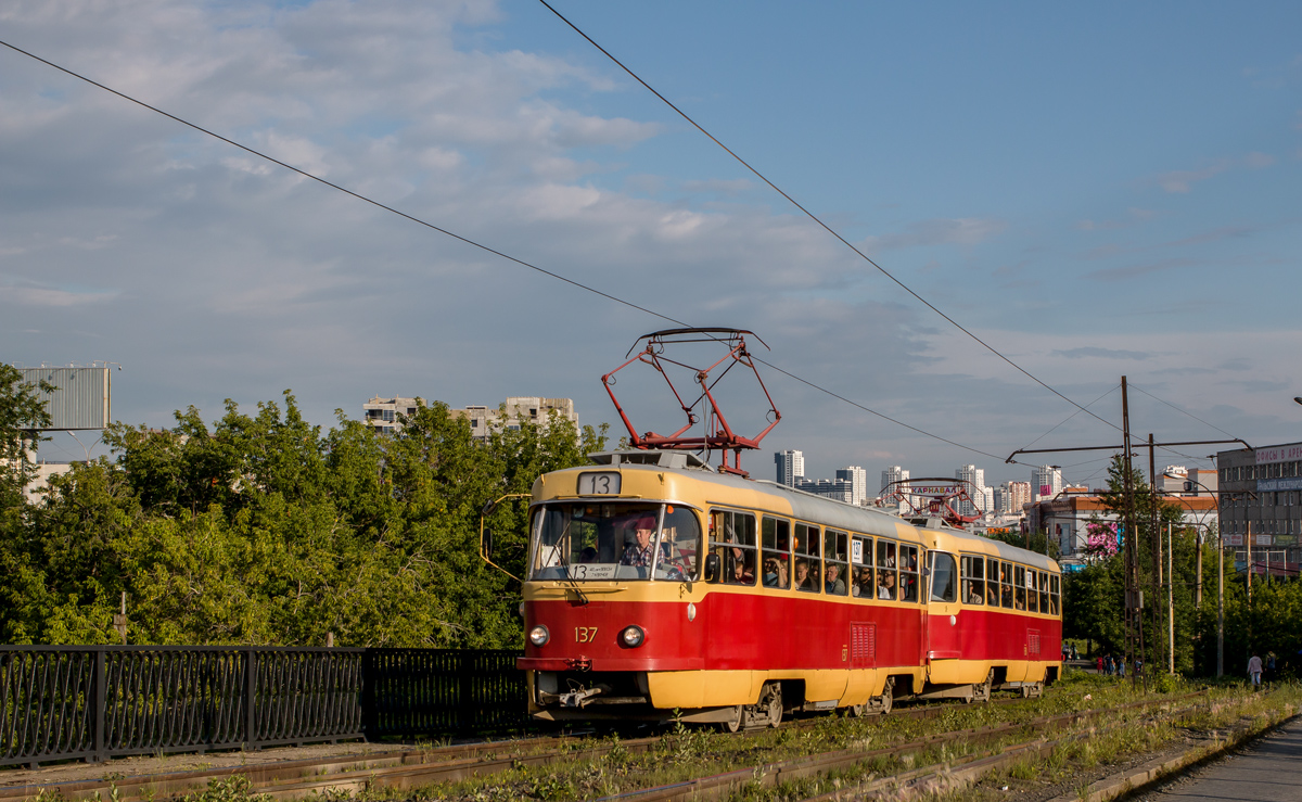 Екатеринбург, Tatra T3SU № 137