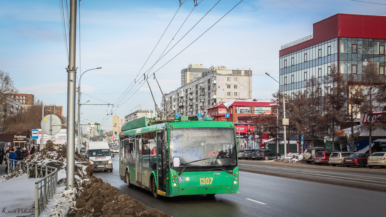 Новосибирск, Тролза-5265.00 «Мегаполис» № 1307