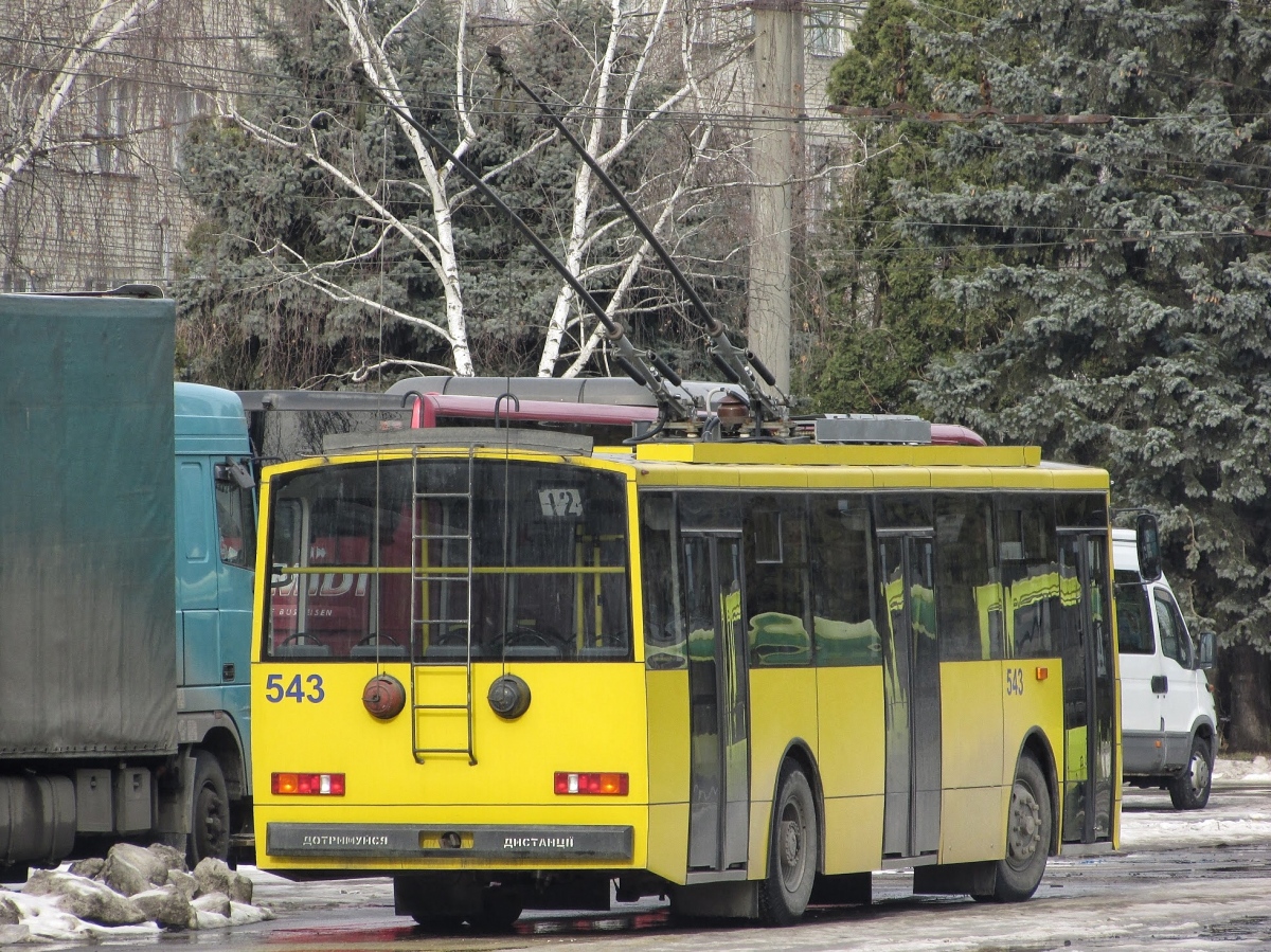 Lwów, Škoda 14Tr89/6 Nr 543