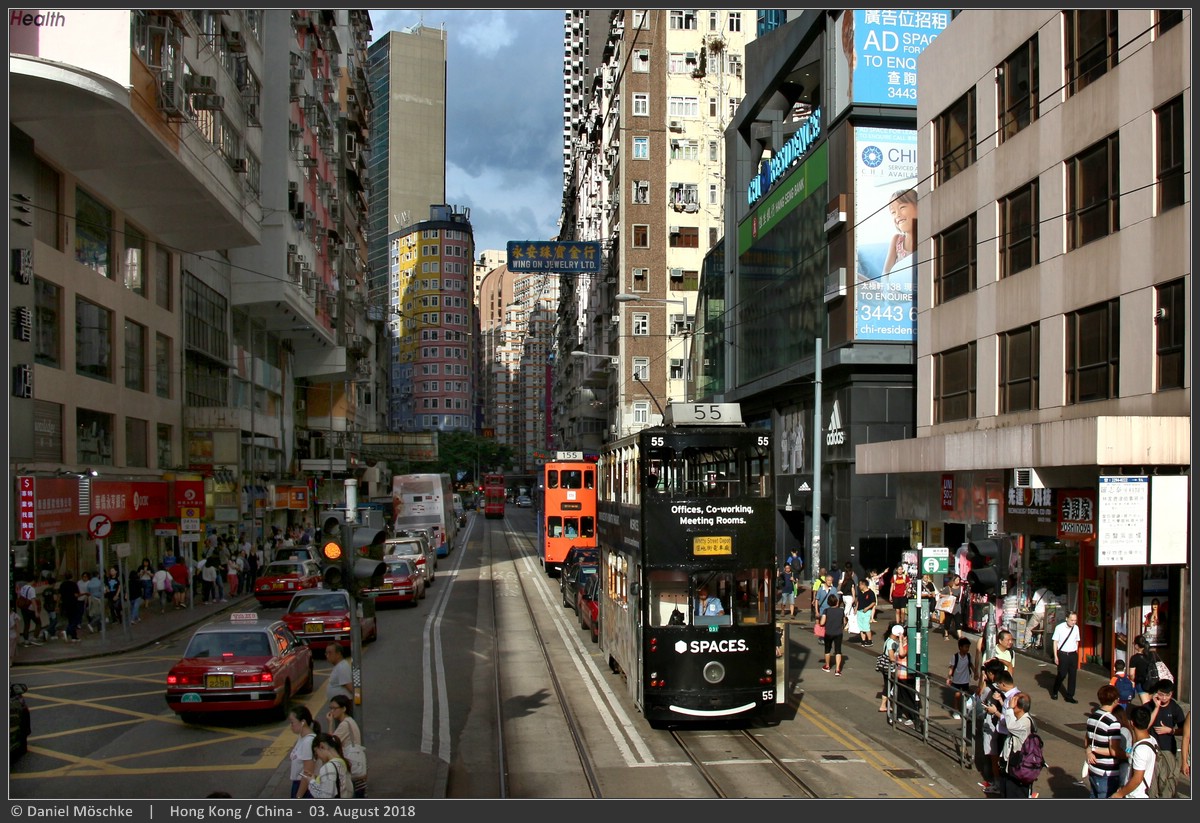 Hong Kong, Hong Kong Tramways VI № 55