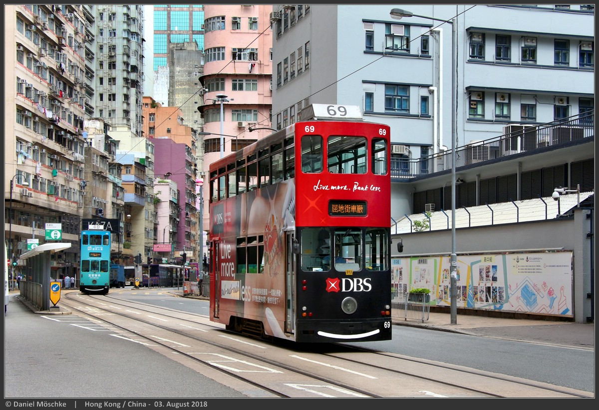 Hong Kong, Hong Kong Tramways VII # 69