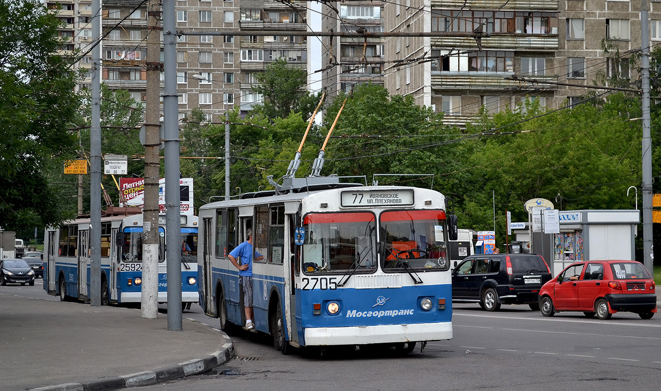 Moscow, ZiU-682G-016  [Г0М] № 2705