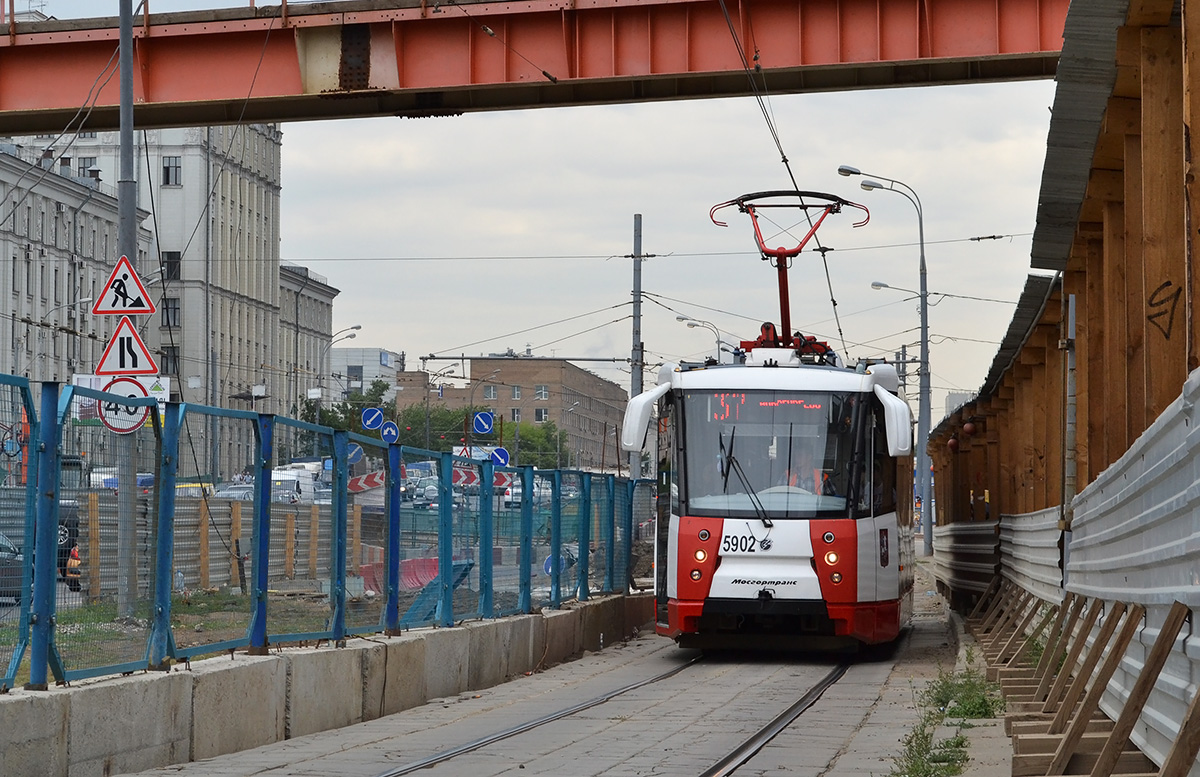 Москва, 71-153 (ЛМ-2008) № 5902