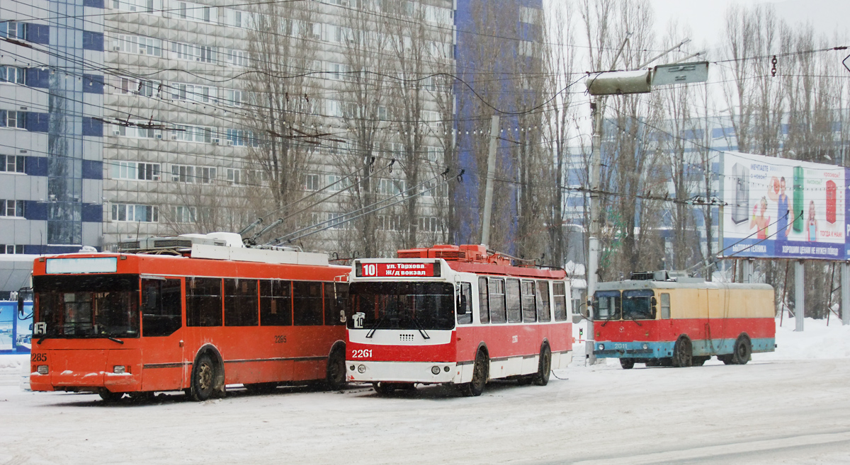 Saratov, ZiU-682G-016.02 № 2261