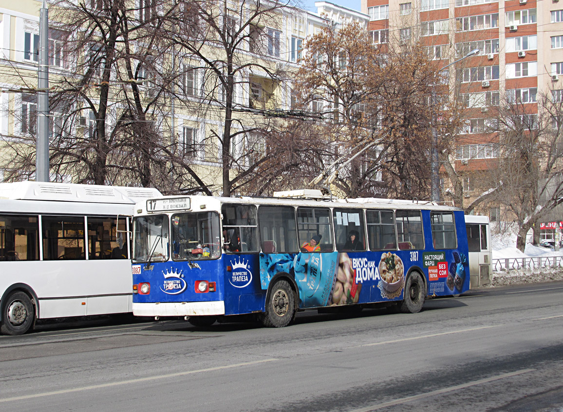 სამარა, ZiU-682G [G00] № 3187