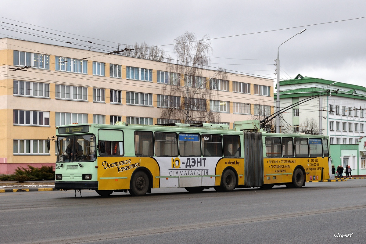 Гомель, БКМ 213 № 1653