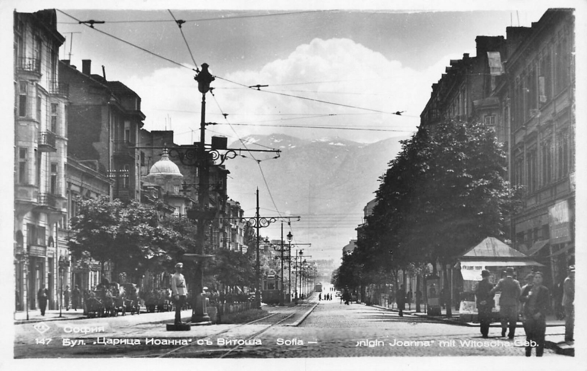 София — Исторически снимки — Трамвайна инфраструктура (1901–1942); София — Снимки от картички