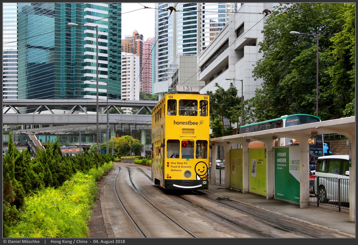 Гонконг, Hong Kong Tramways VI № 131