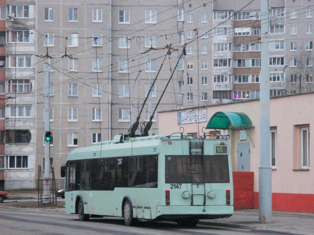Минск, БКМ 32102 № 2147