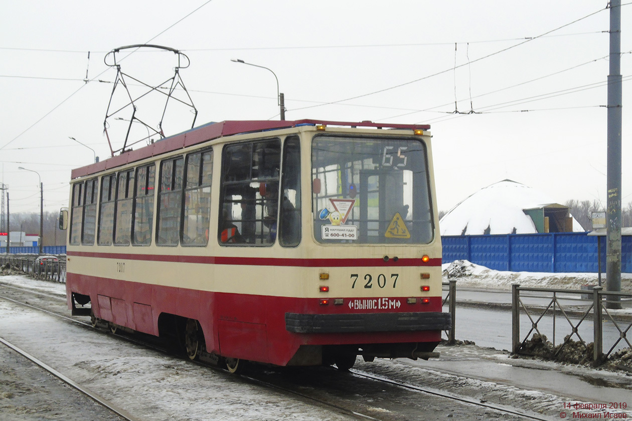 Санкт-Петербург, 71-134К (ЛМ-99К) № 7207