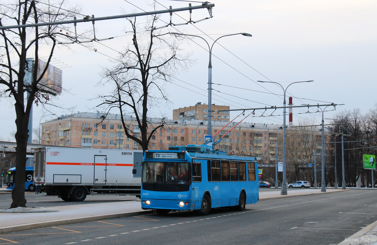 Москва, ЗиУ-682Г-016.02 (с широкой 1-й дверью) № 6009