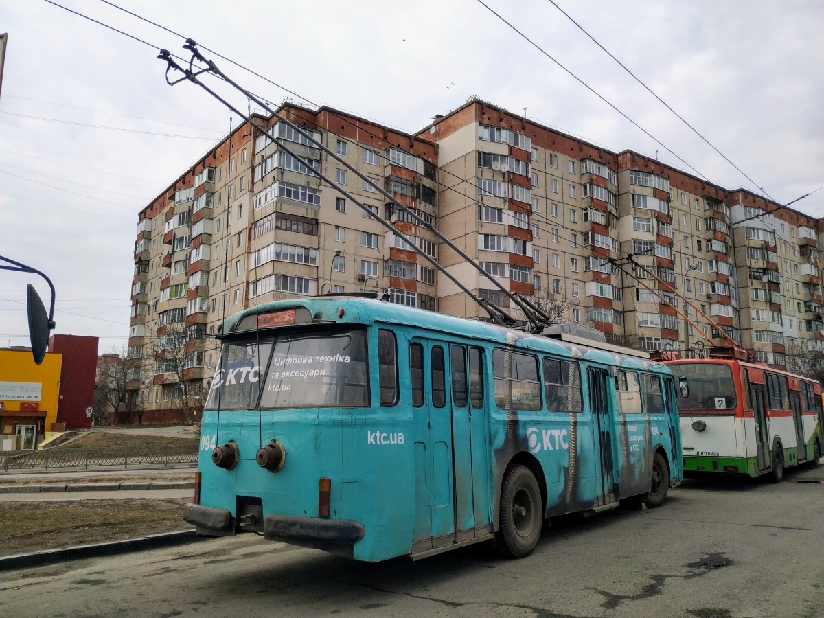 Rivne, Škoda 9TrH27 nr. 094