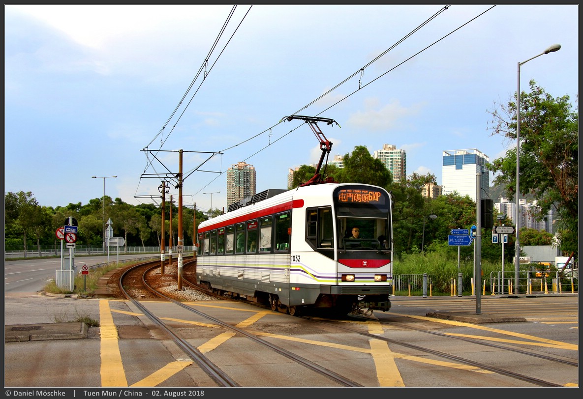 Hong Kong, Comeng A2 Class # 1032