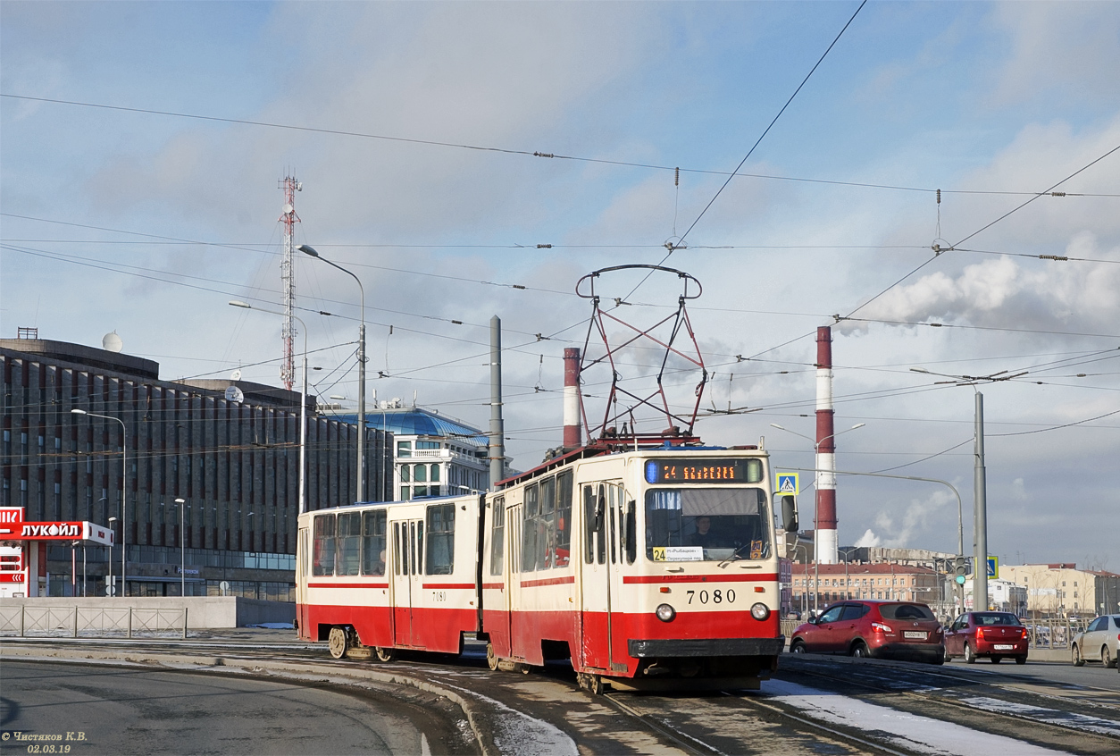 Saint-Petersburg, LVS-86K № 7080